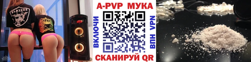 Где купить наркотики Кирсанов Псилоцибиновые грибы Бошки Шишки Меф мяу мяу СОЛЬ ГАШ Cocaine