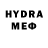 МЕТАДОН methadone Oksy Romashka