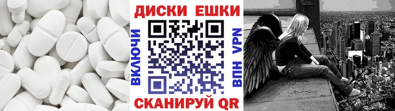 где купить наркоту  Кирсанов  ЭКСТАЗИ XTC 