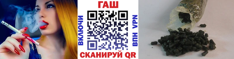 Гашиш Изолятор  Кирсанов 