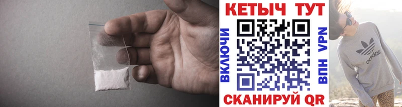 ОМГ ОМГ ссылки  Кирсанов  Кетамин ketamine 