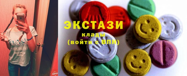 кокаин колумбия Нягань