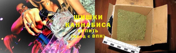 прущая мука Осинники