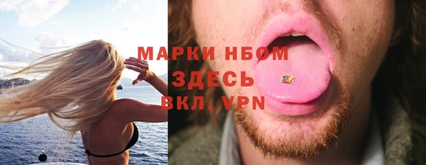 ешки Остров
