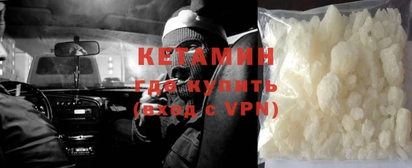 хмурый Белая Калитва