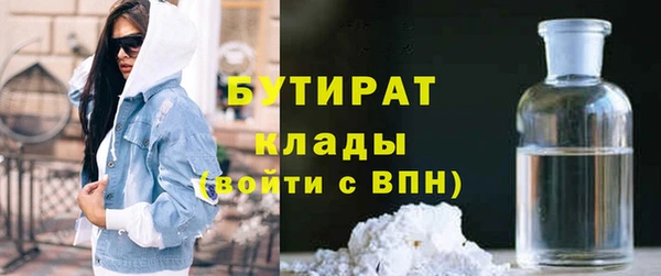 ешки Остров