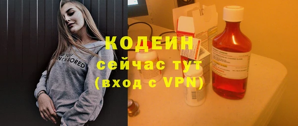 круглые Нязепетровск