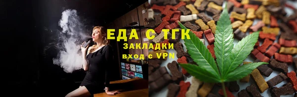 ешки Остров