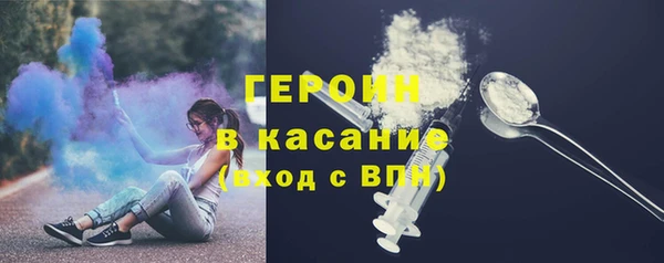 ешки Остров