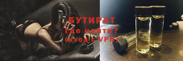 ешки Остров