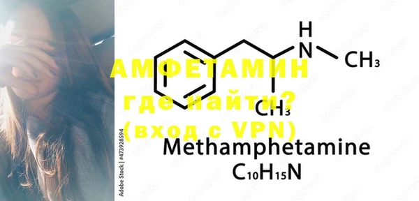 COCAINE Осташков