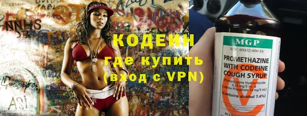 ешки Остров