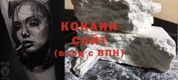 ешки Остров
