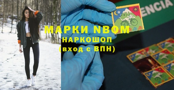 ешки Остров