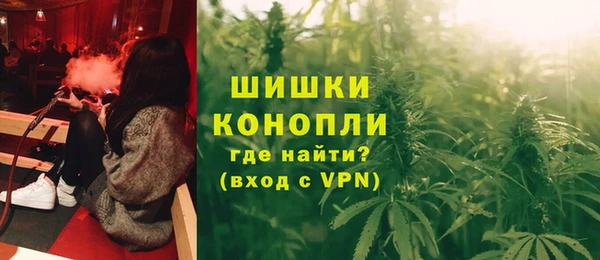 прущая мука Осинники