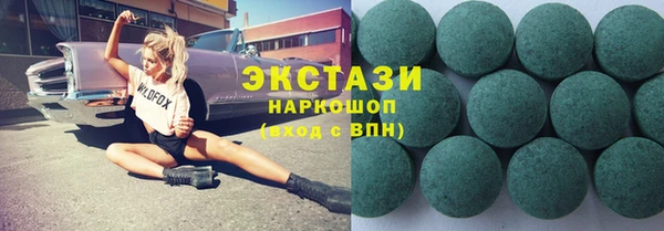 ешки Остров