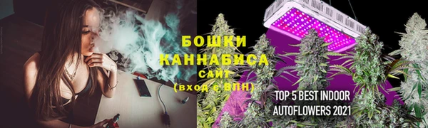 кокаин перу Белая Холуница