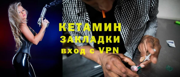 ешки Остров