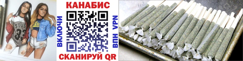 Бошки марихуана THC 21%  где продают   Кирсанов 